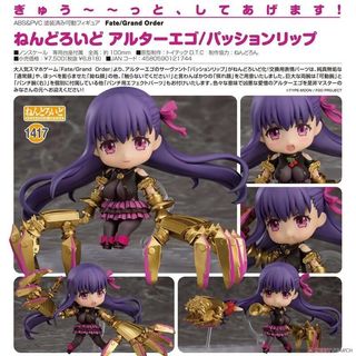由 dodo716 (刊登 ID 1207441258，圖片 1) 提交，位於 的 (類別：)，說明：。
