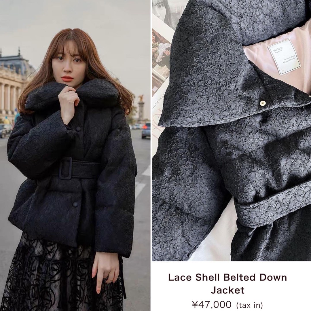 ジャケット・アウター herlipto Lace Shell Belted Down Jacket herlipto Lace Shell Belted Down Jacket S
