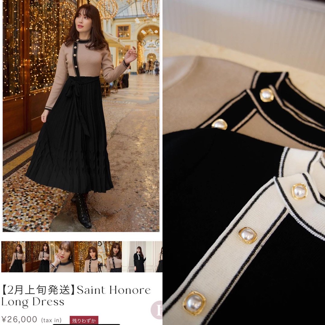 代引き不可 Her lip to Saint Honore Long Dress 新品 texasgenconst.com