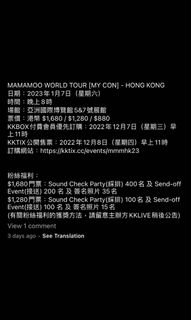（分類：）位於 。 由 manchanki 提交（商品編號 1207568252，圖片 1）。簡介： 。