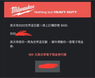 （分類：）位於 。 由 mmmmnmmmmmm 提交（商品編號 1207457372，圖片 1）。簡介： 。