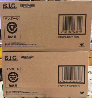 （分類：）位於 。 由 GUSES 提交（商品編號 1207634230，圖片 1）。簡介： 。