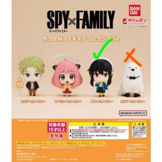 （分類：）位於 。 由 otterhahang 提交（商品編號 1207193843，圖片 1）。簡介： 。