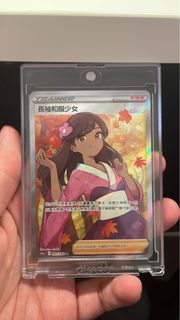 （分類：）位於 。 由 jabber484 提交（商品編號 1207512061，圖片 1）。簡介： 。