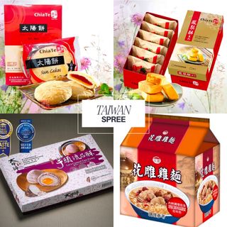 (Category: ) located in . Submitted by siyingh (Listing ID 1207638277, Image 1). Description: .