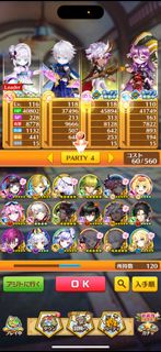 （分類：）位於 。 由 raymonchan1996 提交（商品編號 1207515620，圖片 1）。簡介： 。