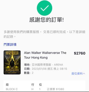 （分類：）位於 。 由 lolipop3508 提交（商品編號 1207525636，圖片 1）。簡介： 。