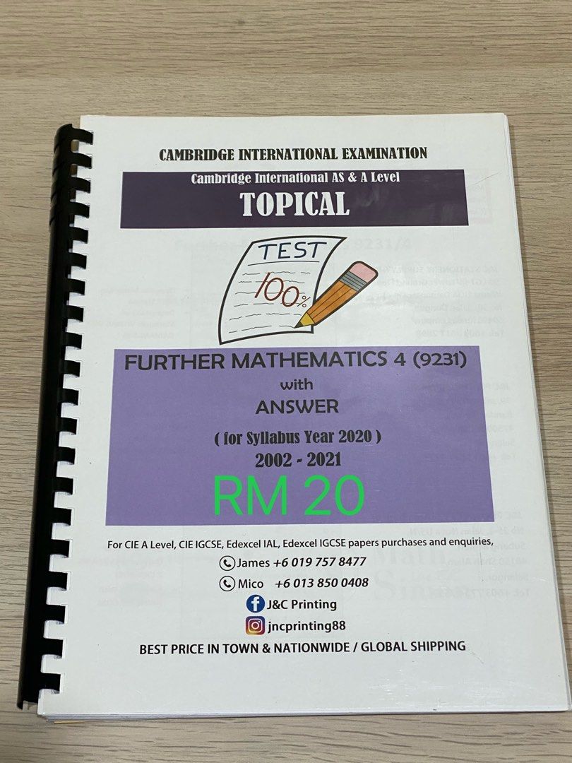 alevels_further_maths_topical__1672834472_931947aa_progressive.jpg