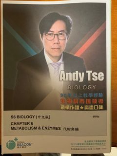 （分類：）位於 。 由 lbyocc46020 提交（商品編號 1207584454，圖片 1）。簡介： 。