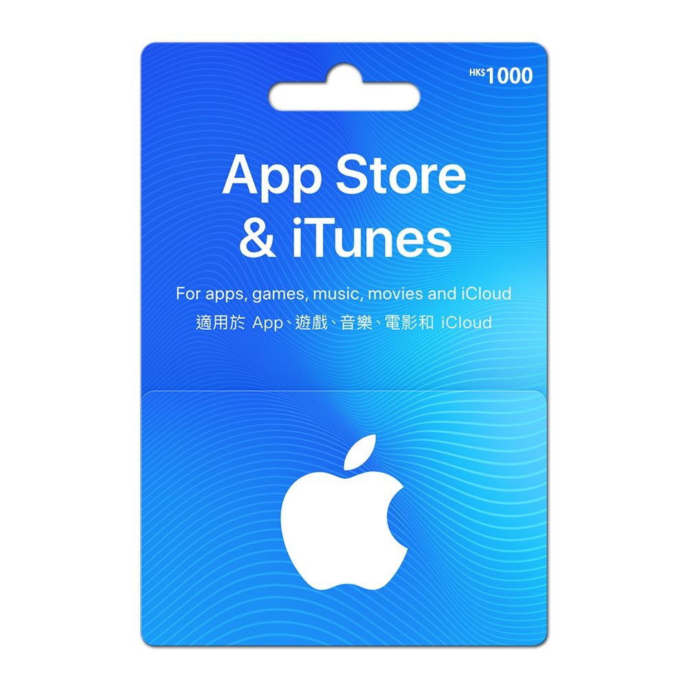 app-store-itunes-prepaid-card-hk-1000