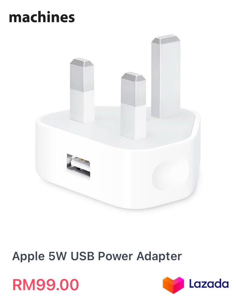 5w Power Adapter, Mobile Phones & Gadgets, Mobile & Gadget Accessories, Chargers & Cables on Carousell