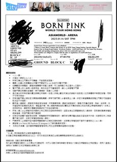 （分類：）位於 。 由 kuromifriend 提交（商品編號 1199078225，圖片 1）。簡介： 。
