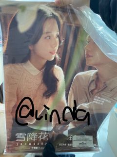 （分類：）位於 。 由 lindaaaa_ww 提交（商品編號 1207486402，圖片 1）。簡介： 。