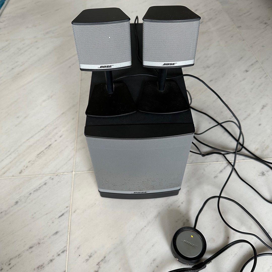 Bose companion shop 40