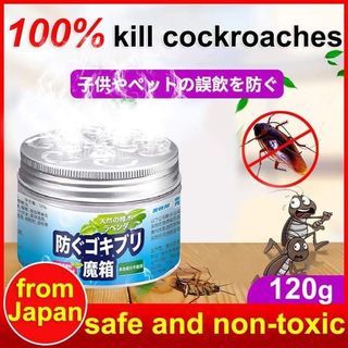 buy 3 for 100 Cockroach killer gel 120g Cockroach killer cockroach bait Reduce pest Safe and non-toxic