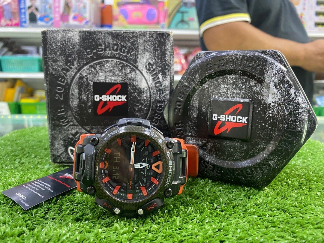 Casio g hotsell shock gr b200