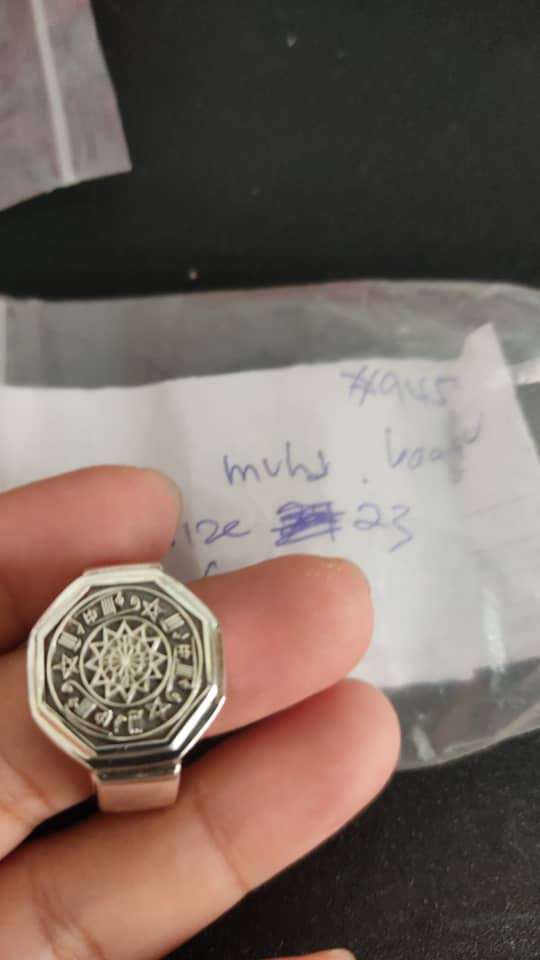 CINCIN NABI SULAIMAN, Hobbies & Toys, Memorabilia & Collectibles