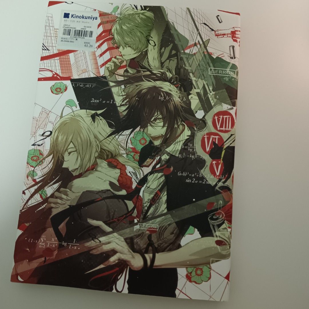 Collar X Malice Official Artbook Hobbies Toys Books Magazines collar-x-malice-official-artbook-hobbies-toys-books-magazines
