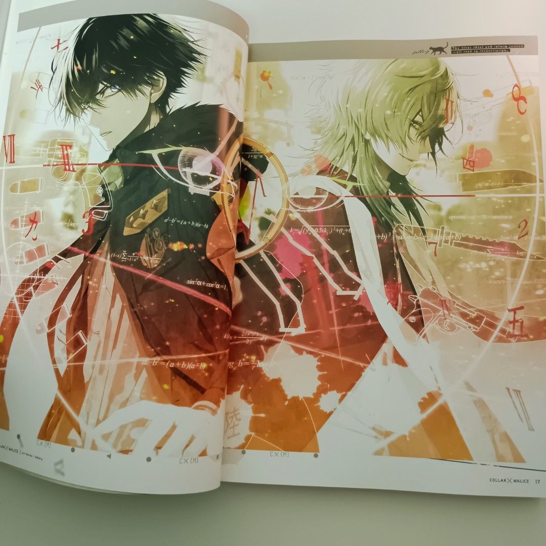 Collar X Malice Official Artbook Hobbies Toys Books Magazines collar-x-malice-official-artbook-hobbies-toys-books-magazines