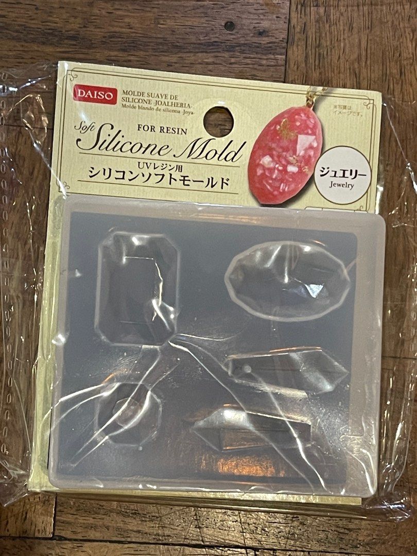 Daiso Color Resin UV Liquid and Mold, Hobbies & Toys, Stationary