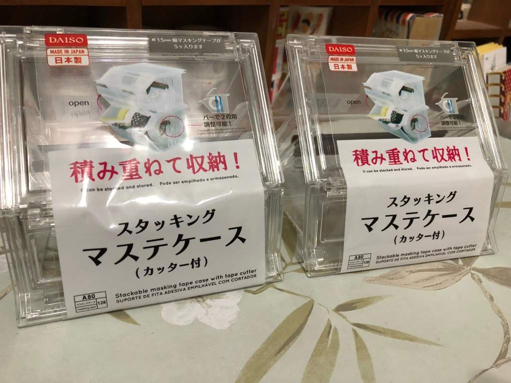 Daiso USA - New item! Washi Tape Dispenser $1.50 each!