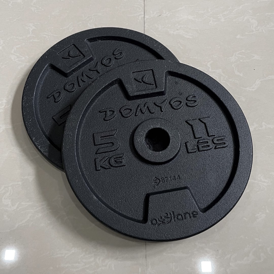 Disco 5 kg domyos discount