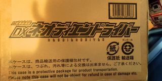 （分類：）位於 。 由 saiaku 提交（商品編號 1207494042，圖片 1）。簡介： 。