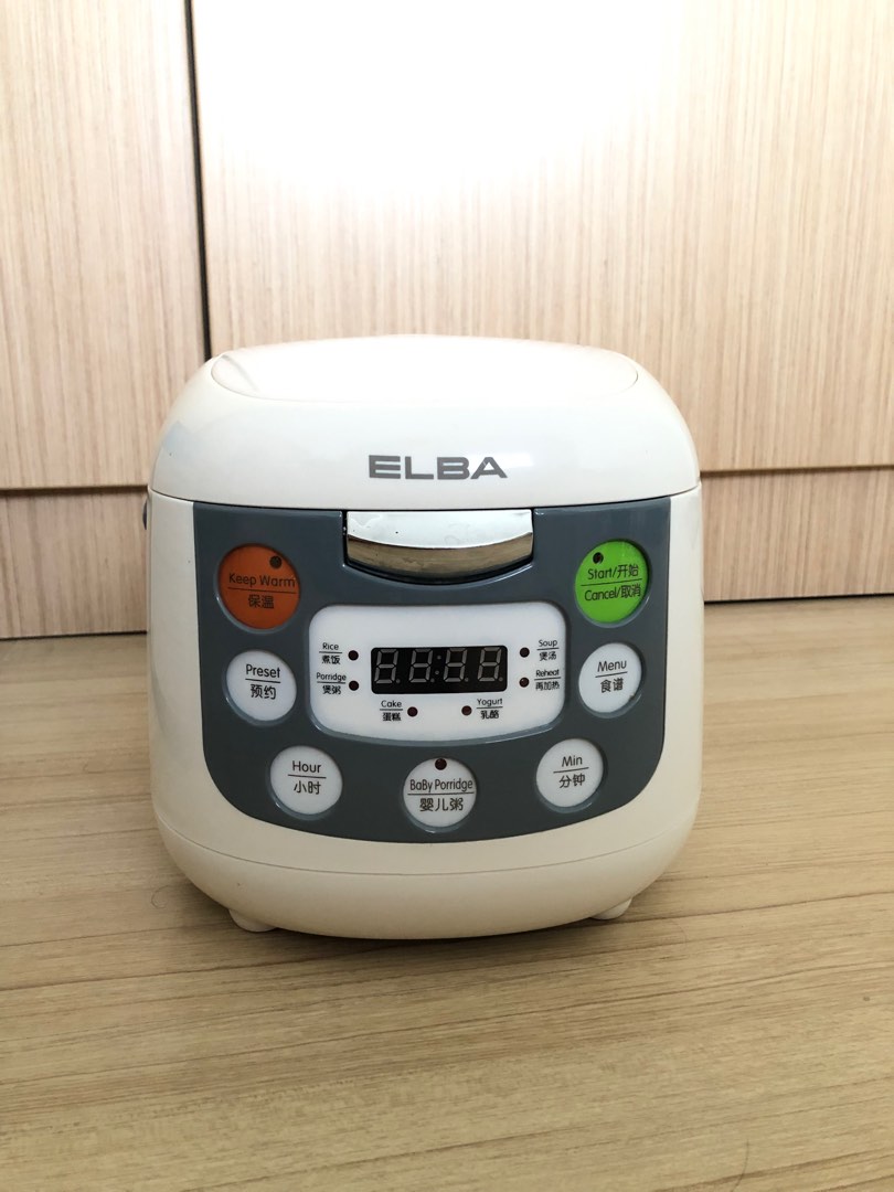 Digital Rice Cooker Elba, TV & Home Appliances, Kitchen Appliances