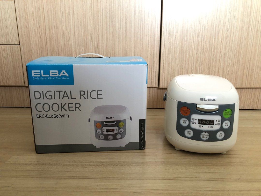 Digital Rice Cooker Elba TV Home Appliances Kitchen Appliances