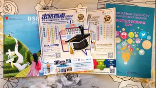 （分類：）位於 。 由 JCCCC 提交（商品編號 1207537165，圖片 1）。簡介： 。