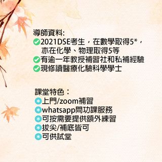 （分類：）位於 。 由 ElvisPang9897 提交（商品編號 1207488811，圖片 1）。簡介： 。