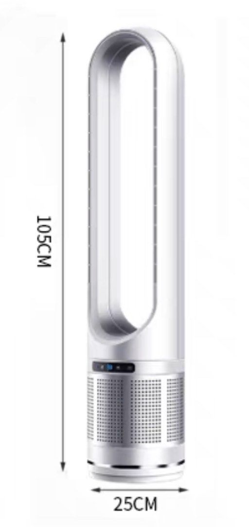 Similar to dyson sales fan