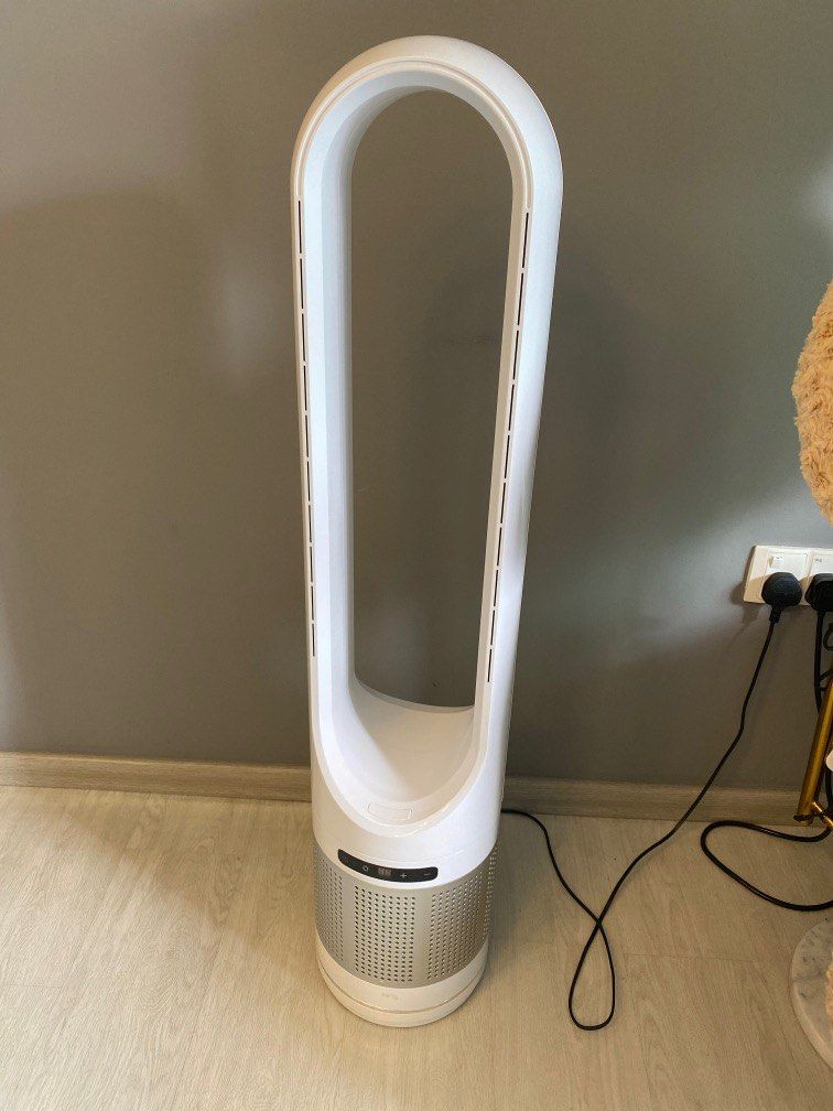 Similar to online dyson fan