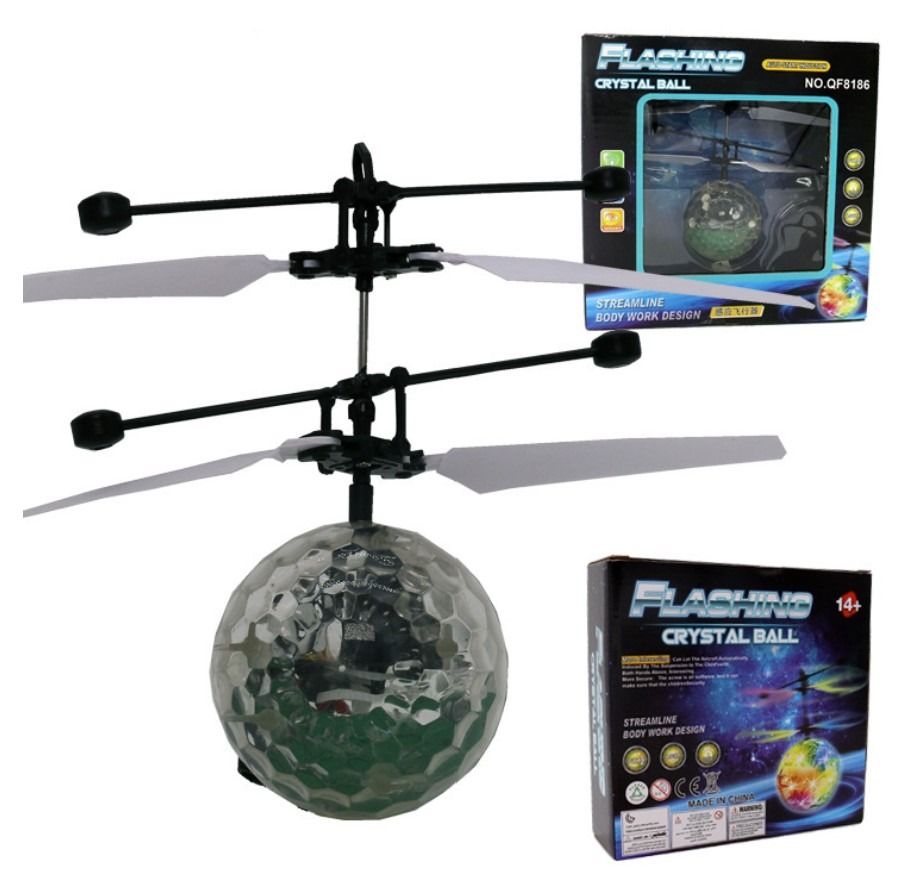 Magic electric store flying ball