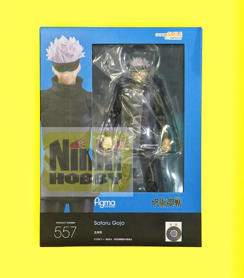 Goodsmile Company GSC Figma 557 Jujutsu Kaisen Satoru Gojo