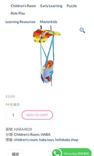（分類：）位於 。 由 acssy 提交（商品編號 1207617690，圖片 1）。簡介： 。