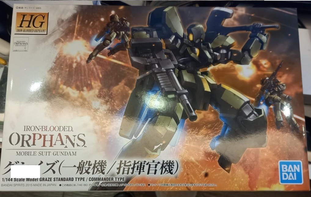 HG 鐵血孤兒 Graze iron 2盒 blooded orphans Gundam 高達 Bandai, 興趣及遊戲, 玩具 & 遊戲類 ...