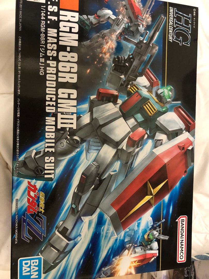 Hg gm iii, 興趣及遊戲, 玩具 & 遊戲類 - Carousell