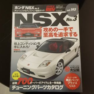 （分類：）位於 。 由 kentlo1518 提交（商品編號 1207564636，圖片 1）。簡介： 。