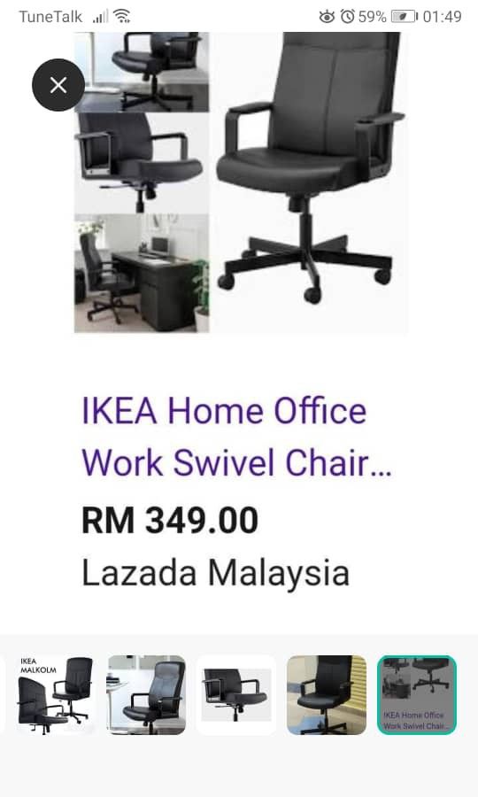 IKEA Malkolm Office Chair discontinued Furniture Home Living