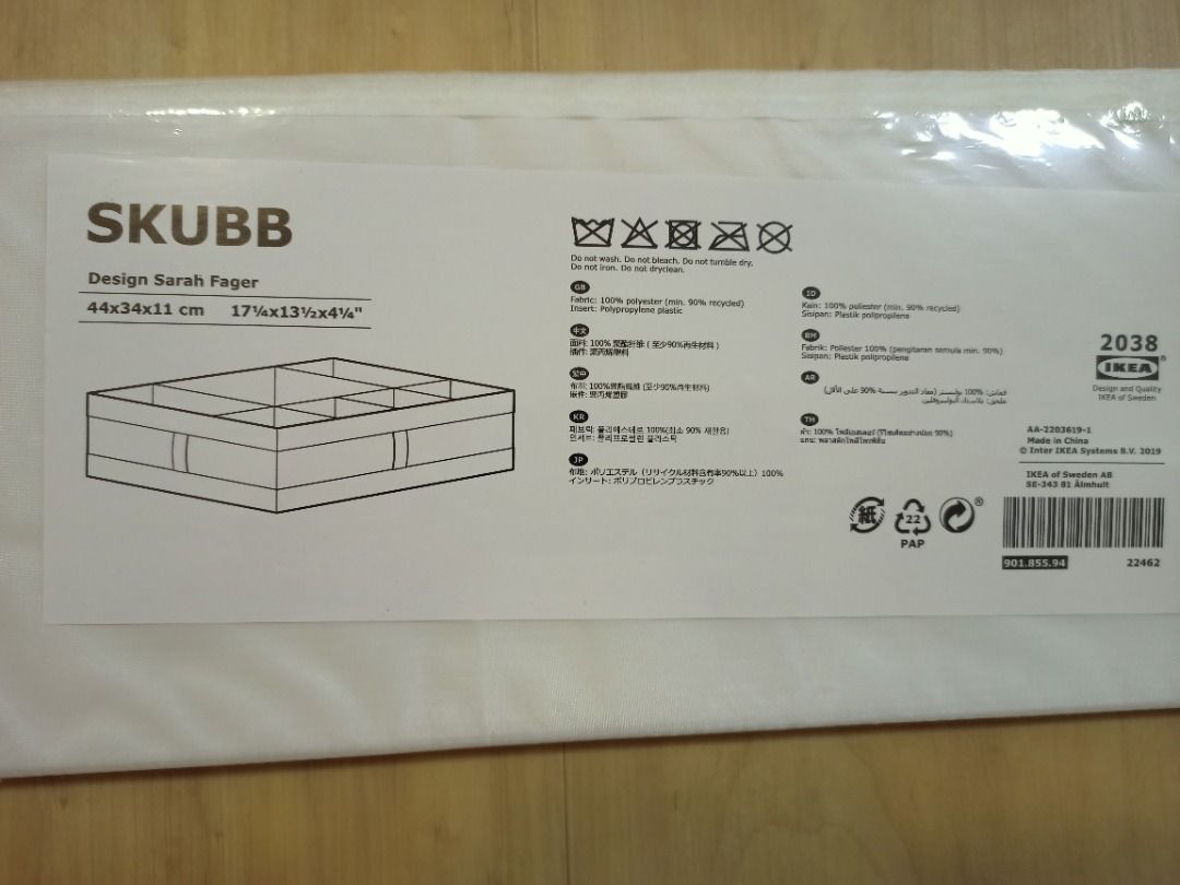 IKEA SKUBB Box with compartments, Furniture & Home Living, Home ...