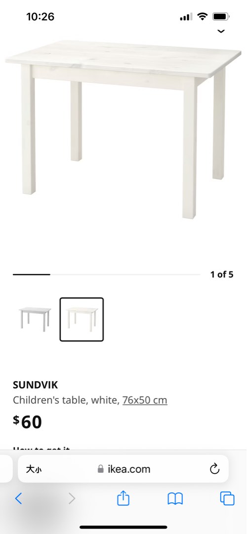IKEA Sundvik kid Table and chair set, Furniture & Home Living