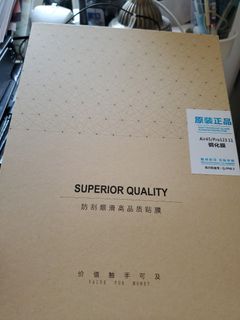（分類：）位於 。 由 loadingnemo 提交（商品編號 1207491060，圖片 1）。簡介： 。