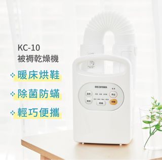 由 Adam_0101 (刊登 ID 1207444857，圖片 1) 提交，位於 的 (類別：)，說明：。