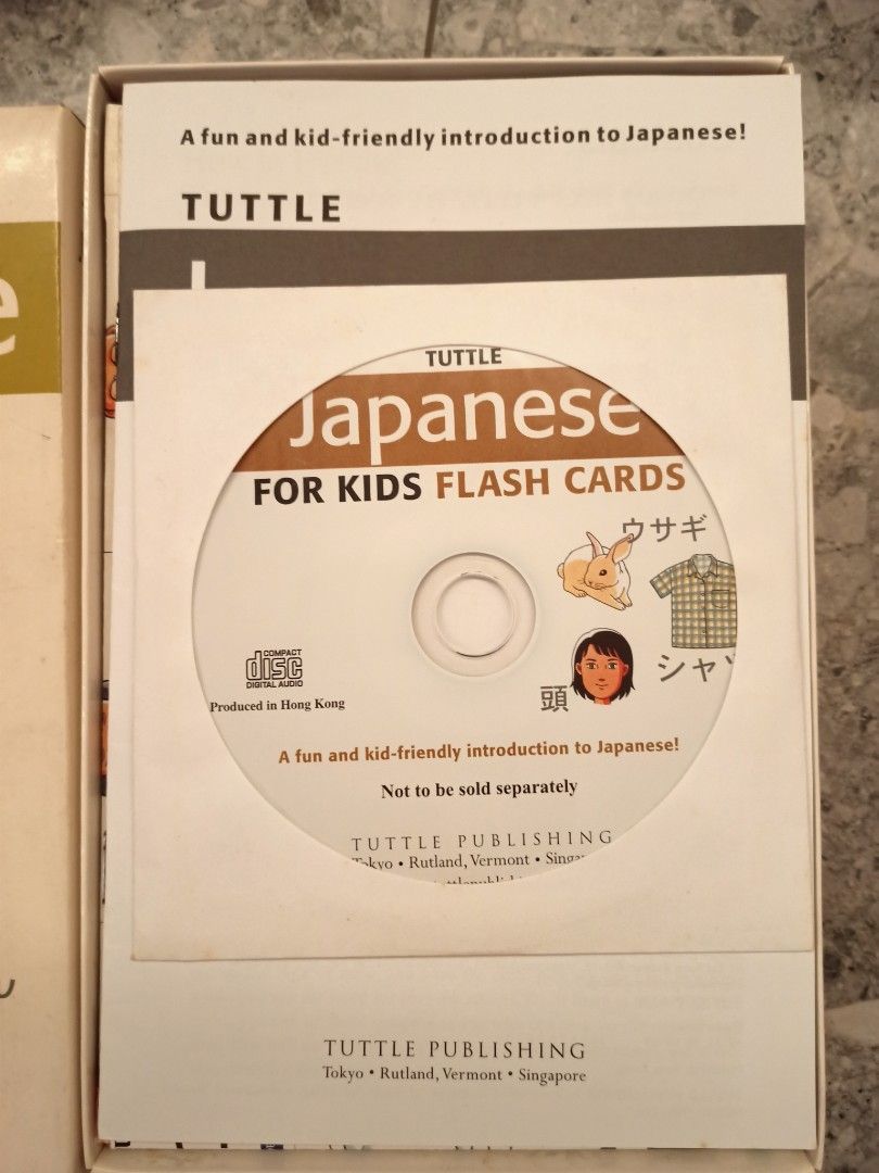 Japanese flash cards for shichida / heguru home practice, Babies & Kids