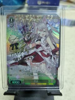 (Category: ) located in . Submitted by kaichong (Listing ID 1207611917, Image 1). Description: .