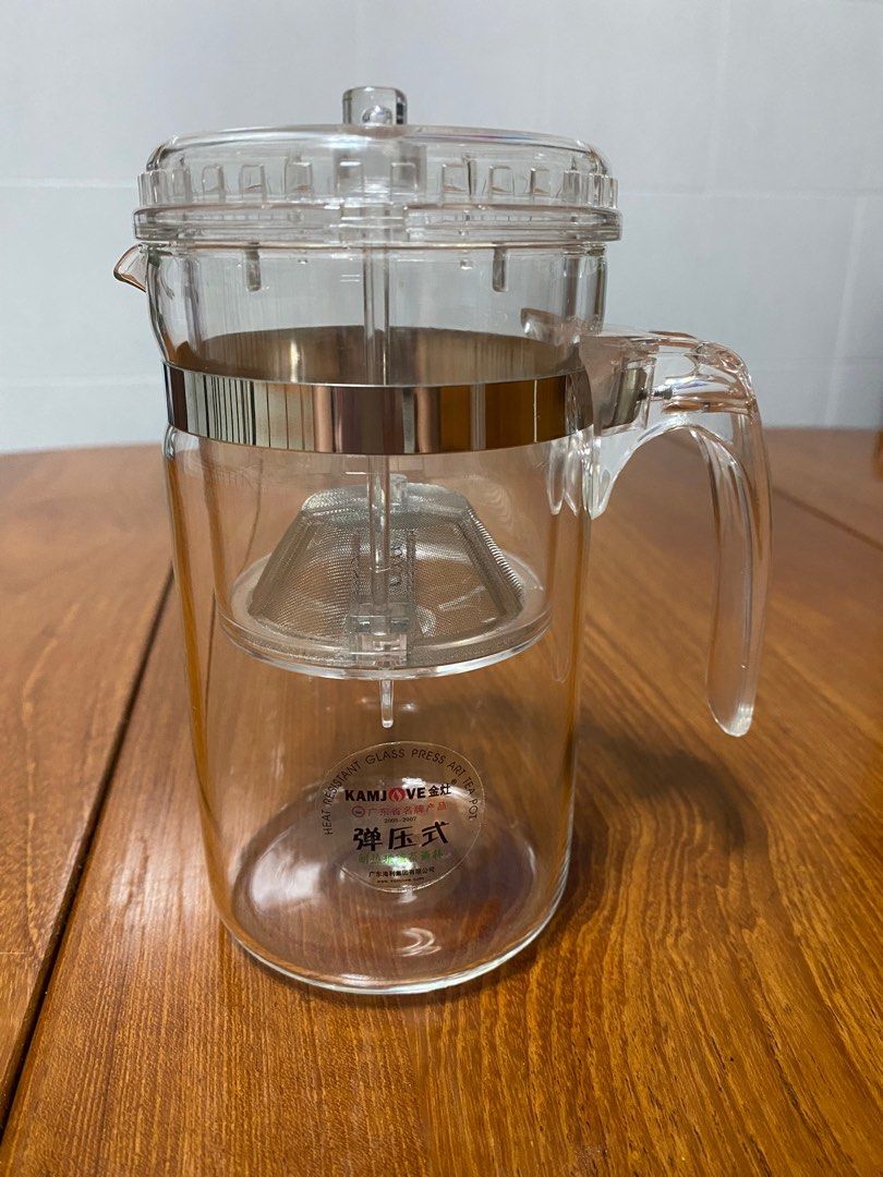 Kamjove Detachable Filter Glass Teapot, Furniture & Home Living