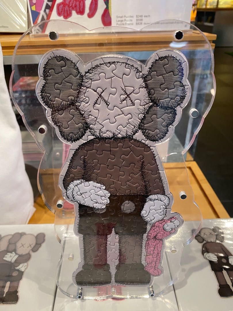 Kaws Take/ Share/ Together Small Jigsaw Puzzle with Display Frame