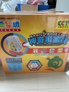 (Category: ) located in . Submitted by jariel_j (Listing ID 1207450362, Image 1). Description: .