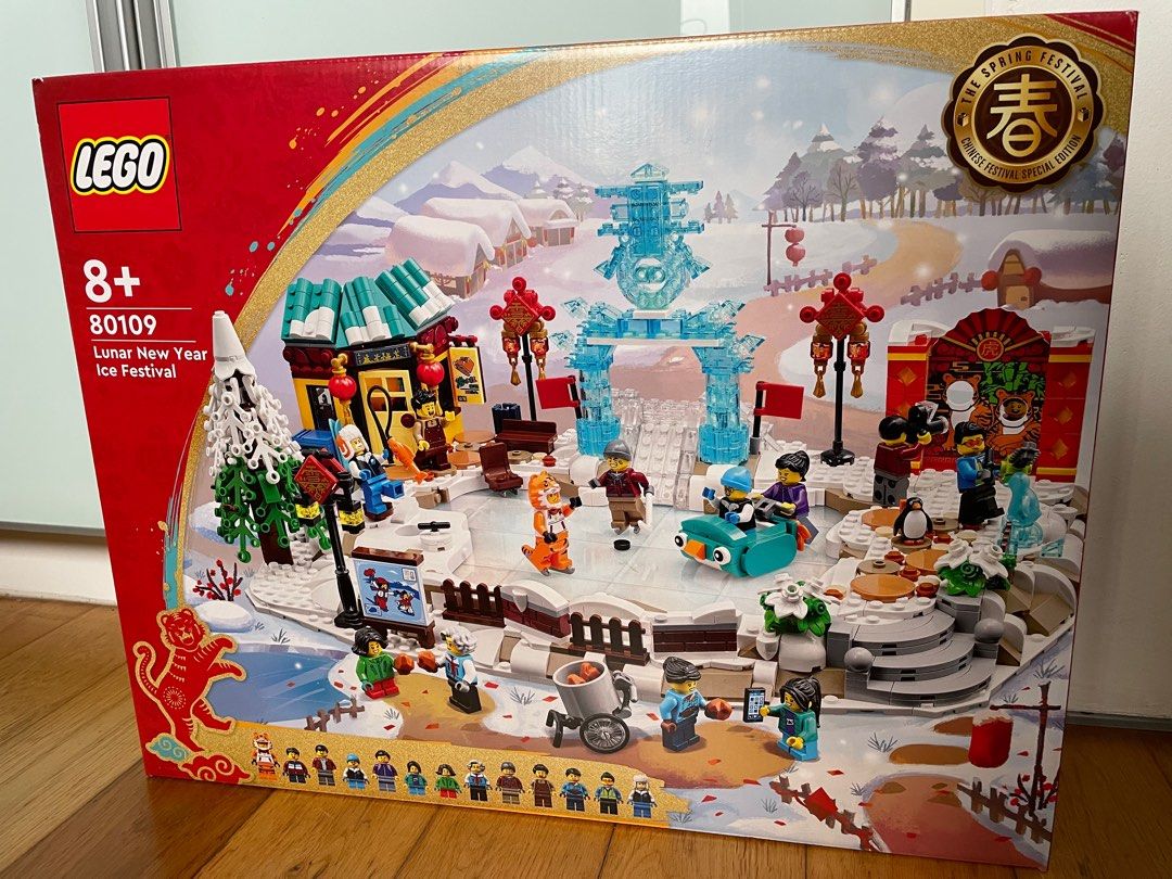 Lego 80109 Lunar New Year Ice Festival, Hobbies Toys, Toys